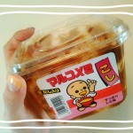 スーパーでのうっかり買い忘れをなくす方法☆単純だけど確実!