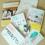 片付け本が捨てられない理由は納得できてないから。捨てるコツは行動あるのみ!
