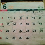 【片付け】断捨離の成功の為に、月初めに必ずする大切な事