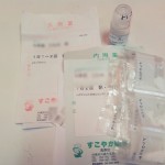 病院からもらう薬は袋のまま放置しない!取り出しやすくセットしてストレスも軽減(^^)