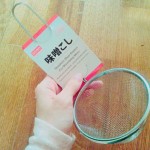 100円の味噌こしに大喜びのわけ