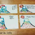 手作り年賀状デザイン~セリア・ダイソーのマスキングテープで富士山を作る方法
