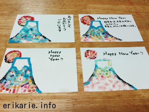 手作り年賀状デザイン～セリア・ダイソーのマスキングテープで富士山を作る方法