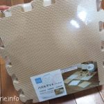 学習机の下にマット(カーペット)は必要?ジョイントマットを敷くデメリット
