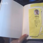 図書館の本が破れた!弁償の基準は?泣く泣く謝りに行ってきた話