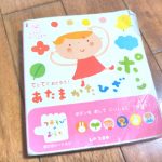 捨てられない人が、モノを増やさないために意識するべきこと