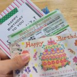 誕生日特典に注意!お金軸は疲れるから、自分軸で賢く選ぼう