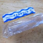 知らず知らず溜まっていく小さなモノを捨てる効果