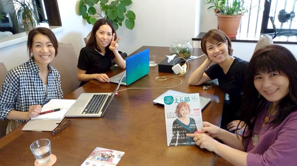 沖縄の主婦が集まるワードプレス作業会
