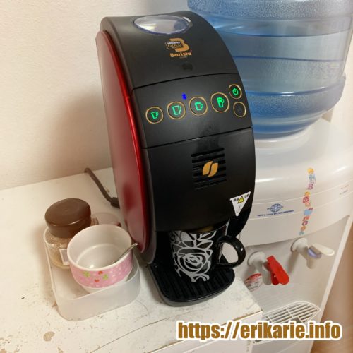 おうち時間充実アイテム